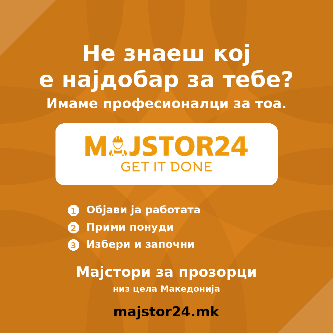 Менуваш прозорци? PVC, дрво или алуминиум? - слика 7