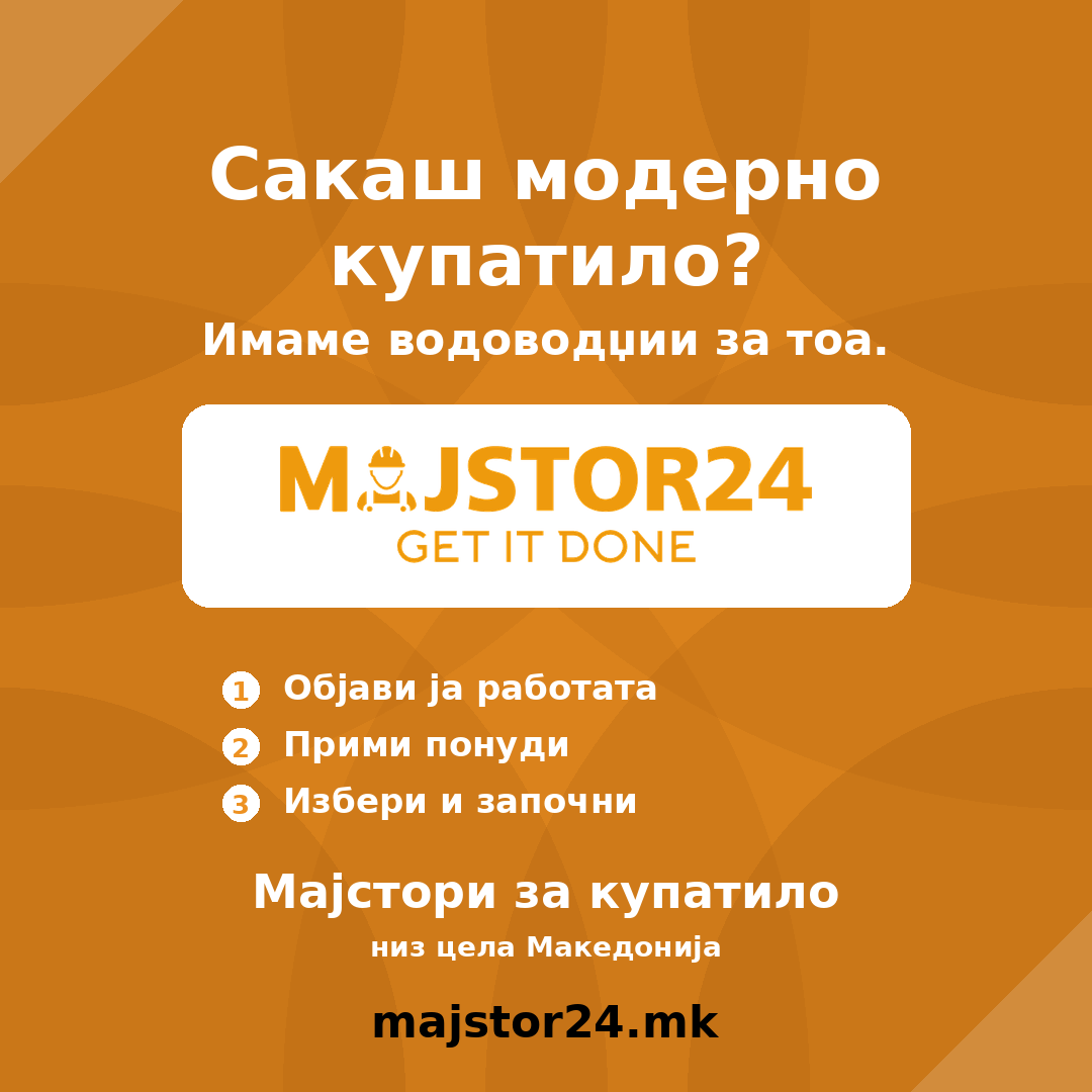 Менуваш WC шоља? - слика 7