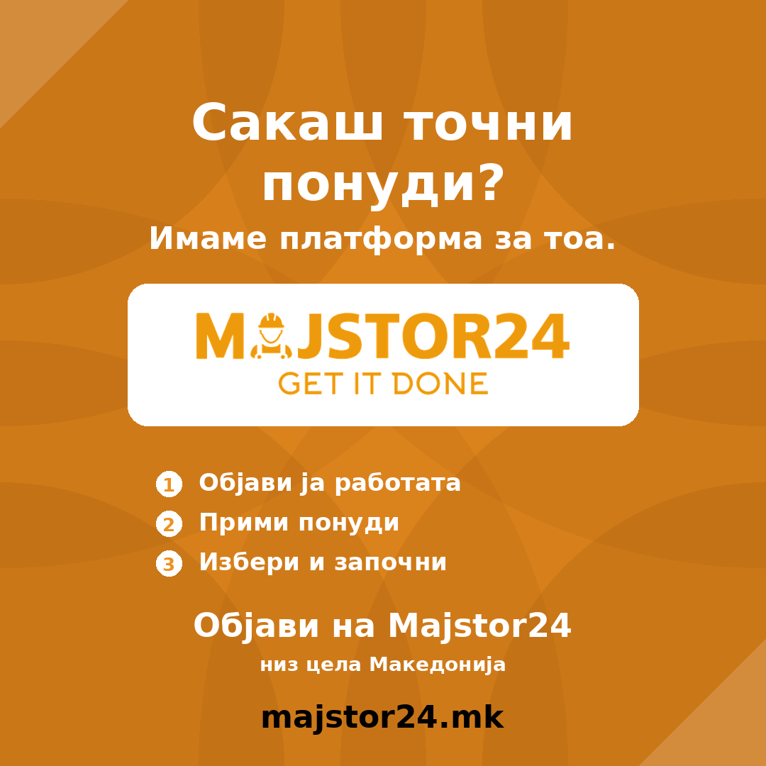 Бараш мајстор за работа? - слика 7
